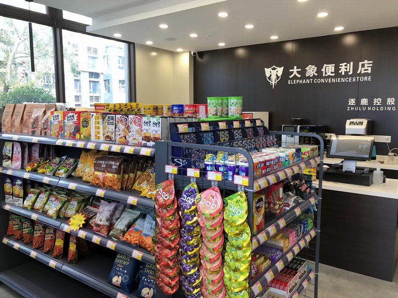 大象便利店入住蘇州
